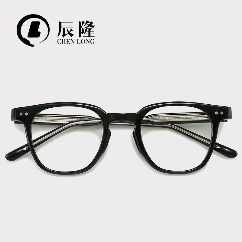 New Gm Black Frame Glasses for Men and Women 213 Internet Celebrity Plain Artifact Flat Frame 8603 Anti-Blue Light Myopia Glasses