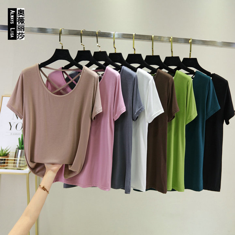 Modal cotton ice silk mask short-sleeved T-shirt women's summer back cross thin Slimming Beauty back solid color plus size top