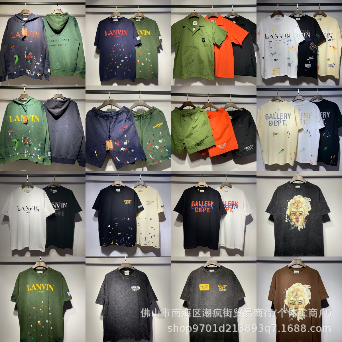 Sweatshirt, Shorts, Shirt, Galler Washed and Distressed Short-Sleeve T-Shirt, Unisex Style, One Piece, Summer Short-Sleeve T-Shirt