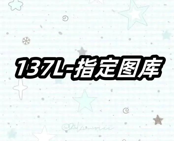 L16802-137L夹克男秋美式慵懒百搭情侣外套