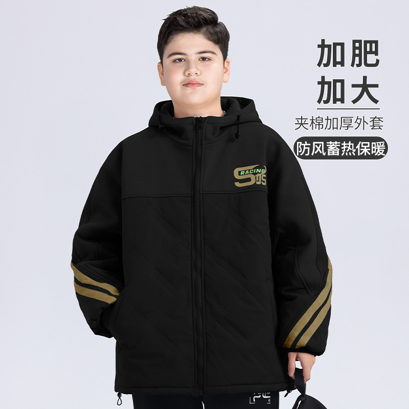 Plus-Size Boys' Jacket for Autumn and Winter, Oversized Children's Autumn Clothing, Youth Hooded Cardigan, 2024 Trendy Short Style