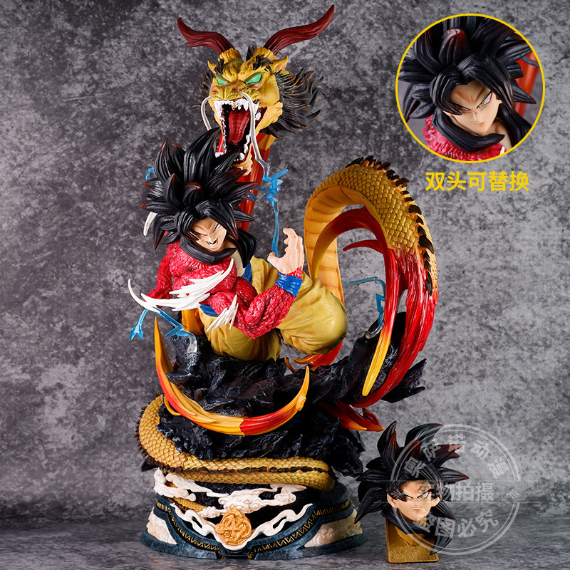 Dragon Ball Series Dragon Boxing Super Four Goku Dragon Ball Animation LS Hand-held Double-headed Carving Dragon Scene gk Statue Model
