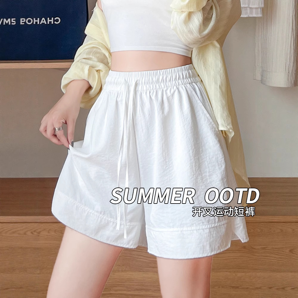 Slit Sports Yamamoto Shorts for Women, Summer Casual 2026 New High-Waisted Loose Ice Silk Wide-Leg Knee-Length Shorts