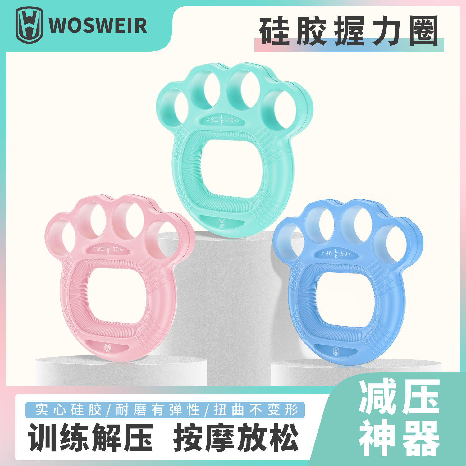 Grip Power Grip Ring for the Elderly Rehabilitation Training Children's Finger Finger Flexibility Strength Hand Strength Sports Equipment for Home Use