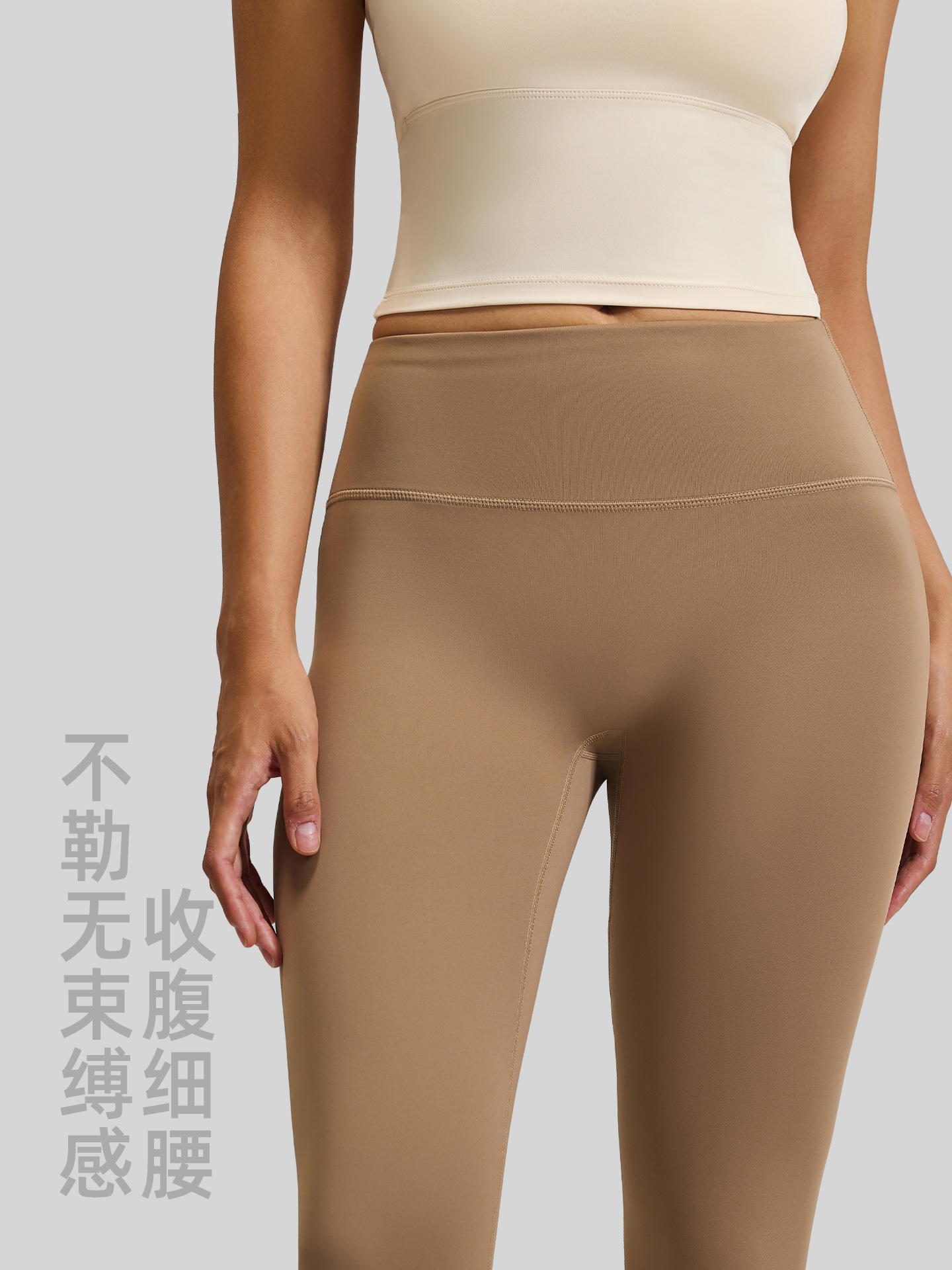 Southeast Asian Cross-Border Asian Size Peach Butt Seamless Sports Running Nine-Point Pants Fitness Training Yoga Pants for Women
