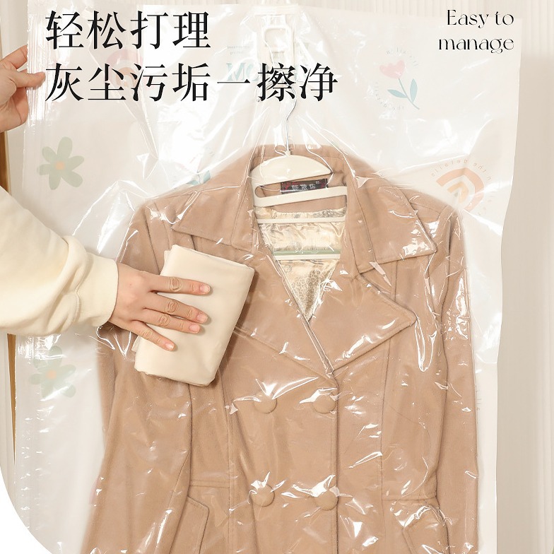 Ready-Made Hook Vacuum Compression Bag Side Pull Hanging Storage Bag Household Clothes Suit Cotton Coat Storage Compression Bag