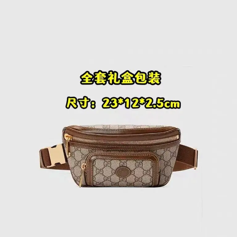 Bags