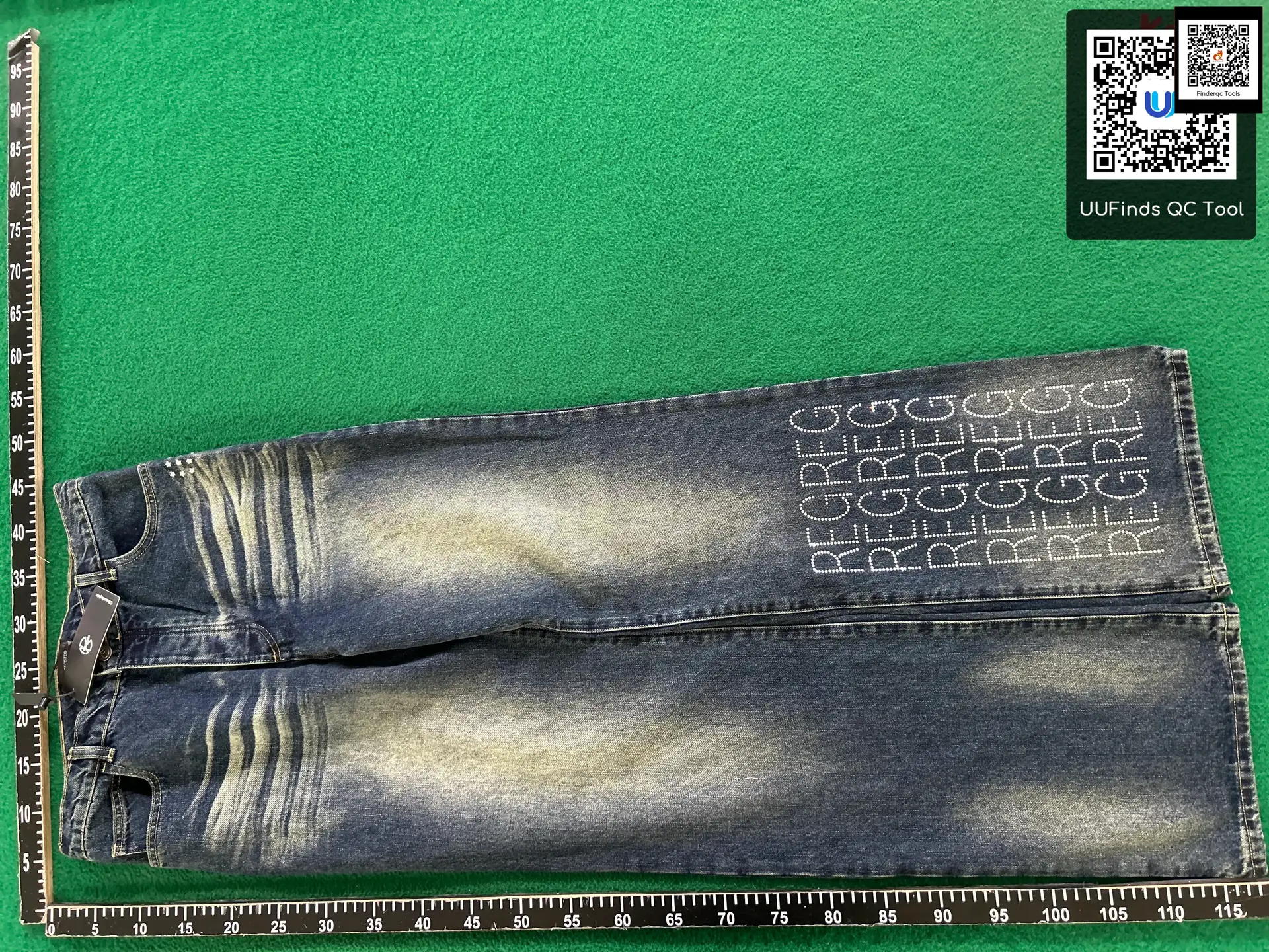 Human Register/Jeans 3.5