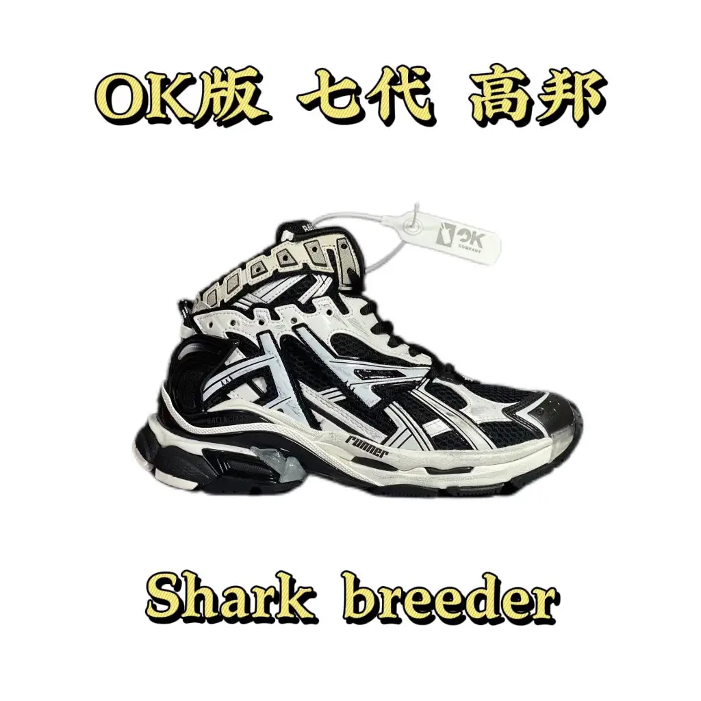AR潮流穿搭百搭服饰-0128