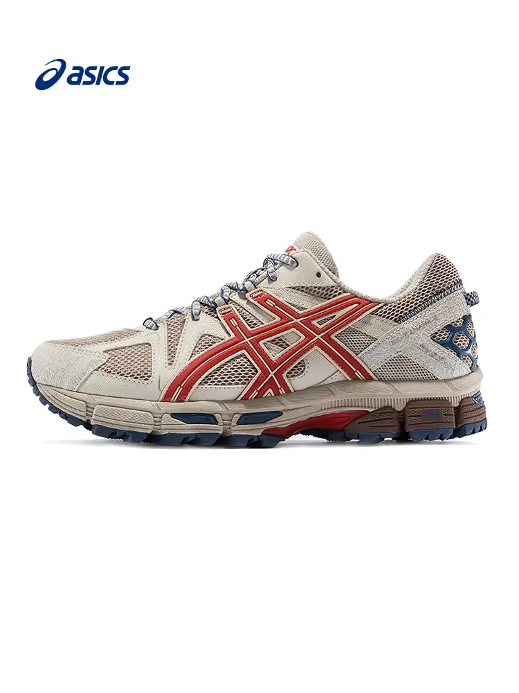 Asics Official Gel-Kahana 8 Men's Cross-Country Running Shoes