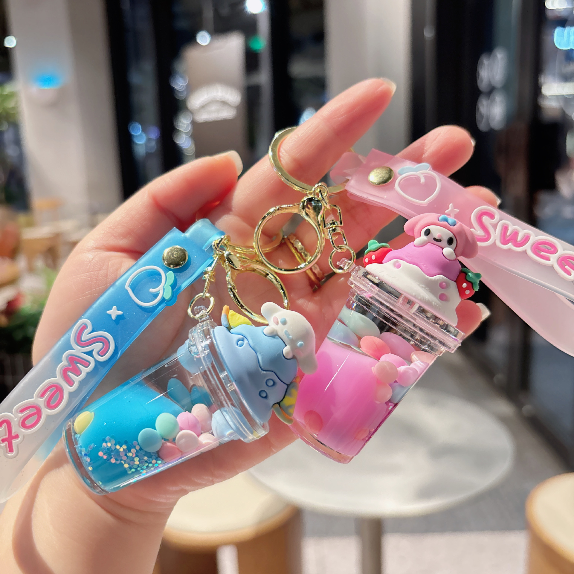 Creative Oil-Filled Sanrio Colorful Bean Milk Tea Keychain Cute Cartoon Liquid Sand Bottle Exquisite Bag Pendant Small Gift