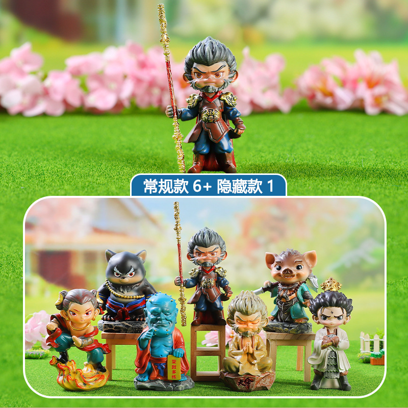 Trendy Hot-Selling Ancient-Style Goku Blind Box Game Peripheral Creative Cool Figurine Home Computer Desk Ornament