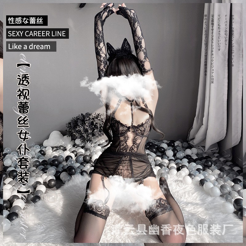 Lin Lin Ting Sexy Lingerie, Pajamas, Uniforms, Temptation, Pure Desire, Flirting, Transparent Maid Outfit, Passion Set 9136