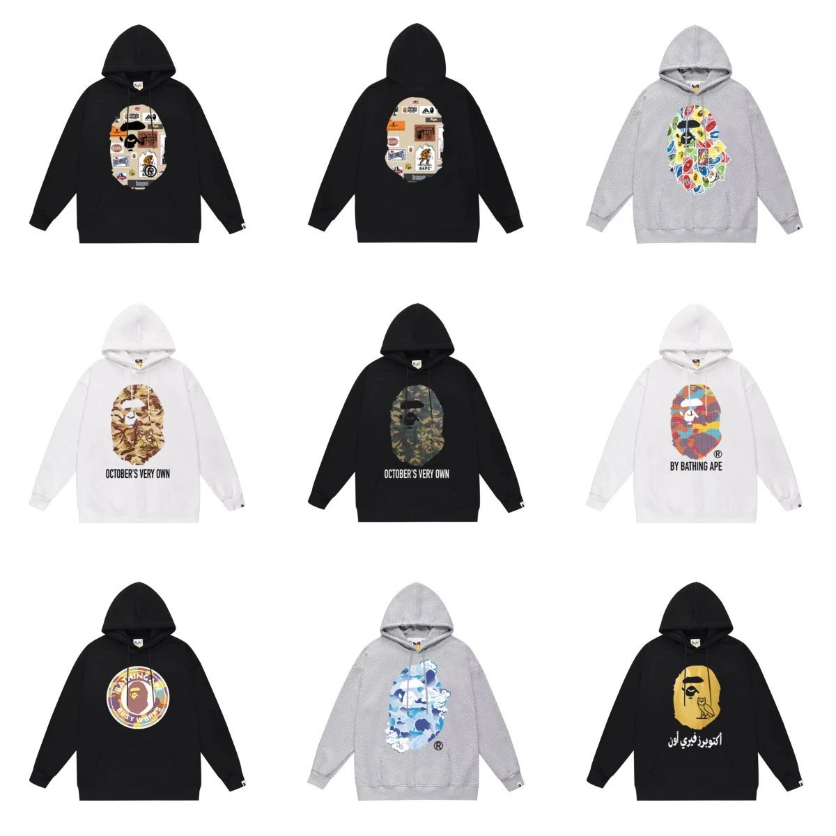 Hoodie