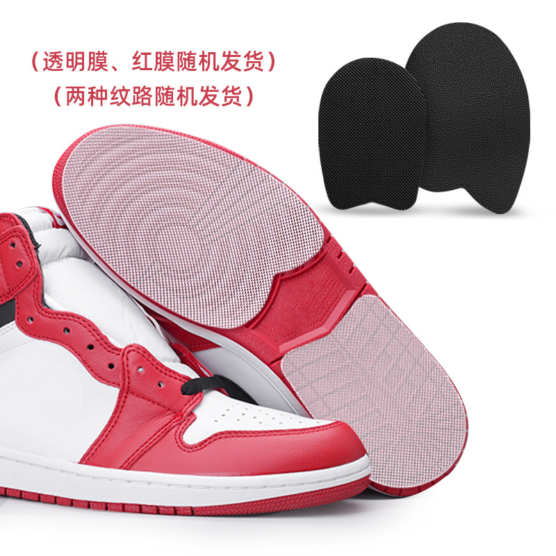 dunk Sole Sticker Universal sb Forefoot Sticker Shoe Heel Anti-wear Sole Sticker Use Board Shoes Wear-resistant Anti-slip Heel Sticker