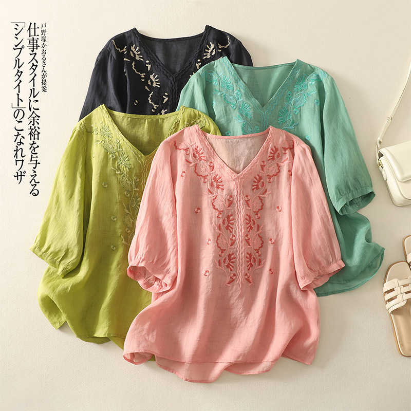 Four-Color Artistic Cotton and Linen Embroidered V-Neck Pullover Shirt for Women, 2026 Summer Versatile Top with Lantern Sleeves, Loose Fit