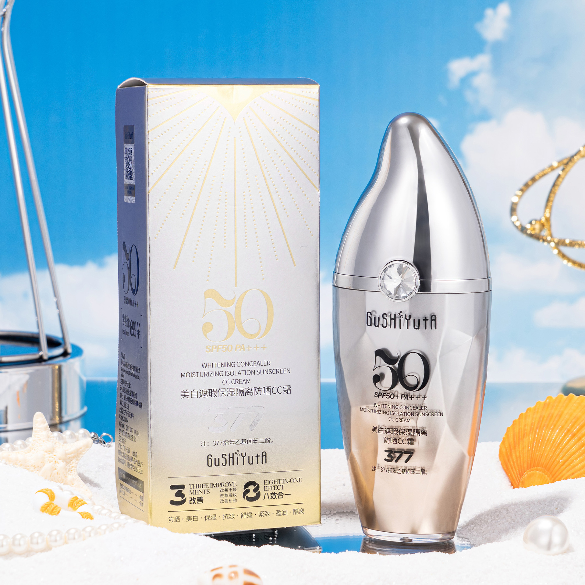 Story and Her Story Whitening Concealer Moisturizing Isolating Sunscreen Cc Cream Easy to Apply Uv Protection Refreshing Lightweight Silky Smooth