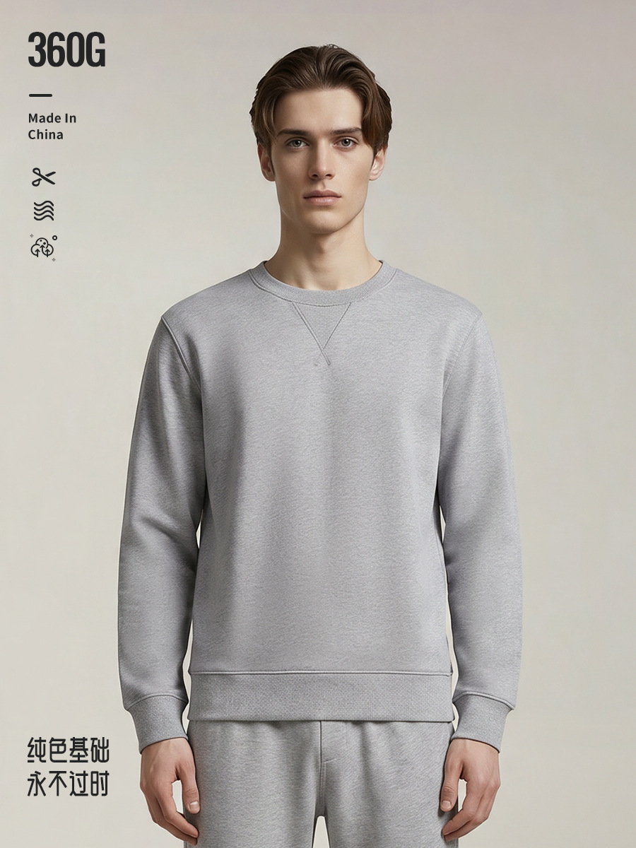 360g heavyweight sweater knitted round collar tide light flower gray Joker male Korean Japanese simple wholesale factory wholesale