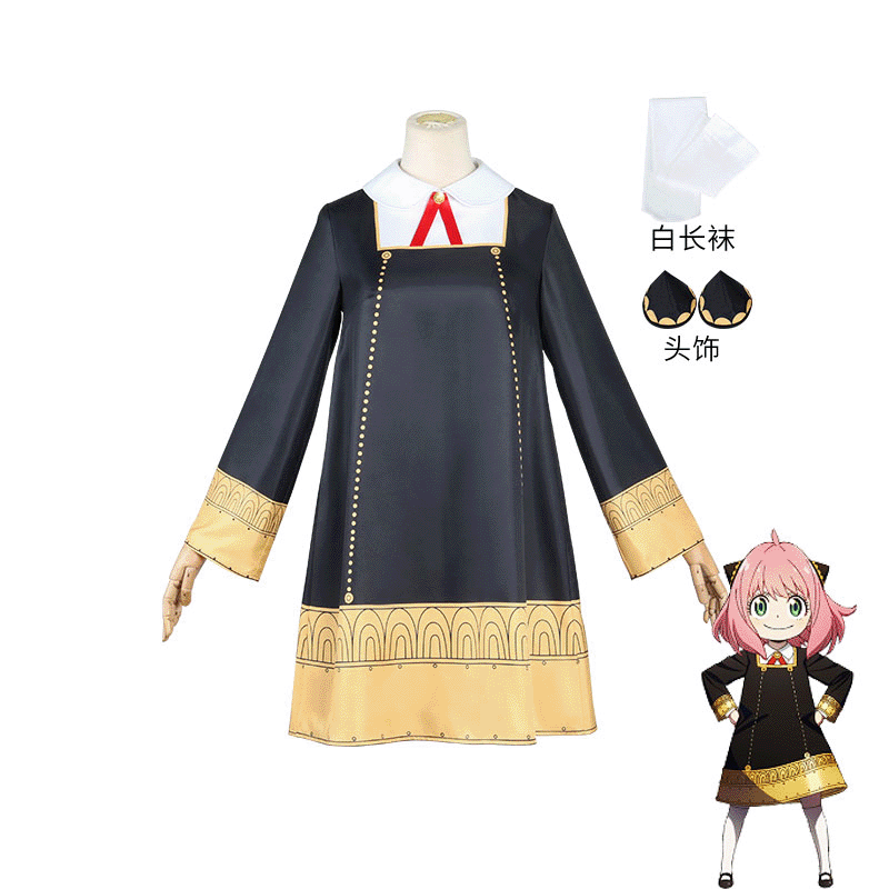 Spy X Family Anya Cosplay Costume Eden Academy Princess of Thorns Yor Cosplay Halloween Costume