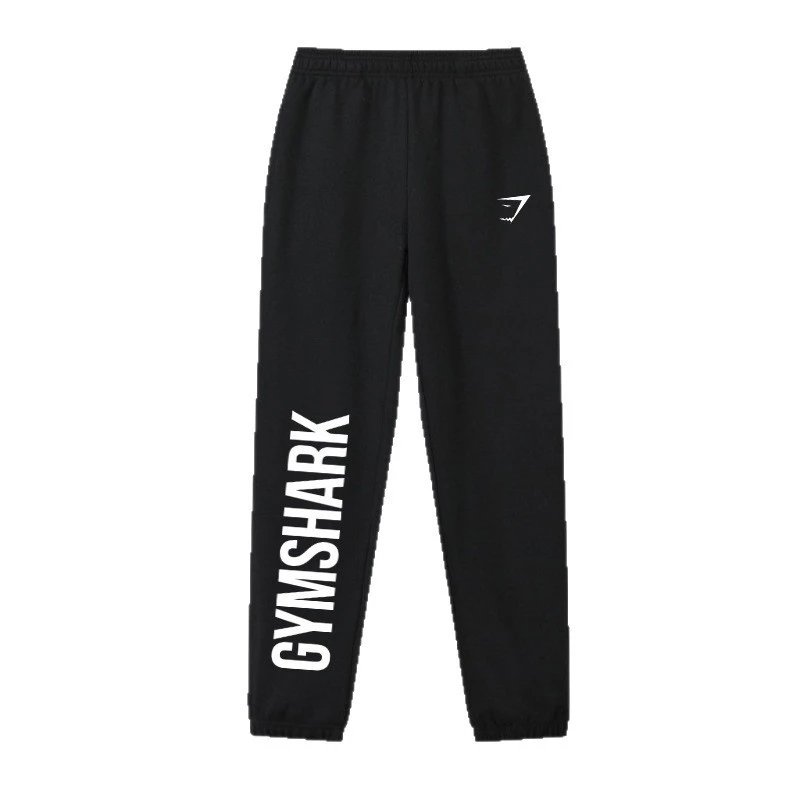 GYMSHARK Sweatpants