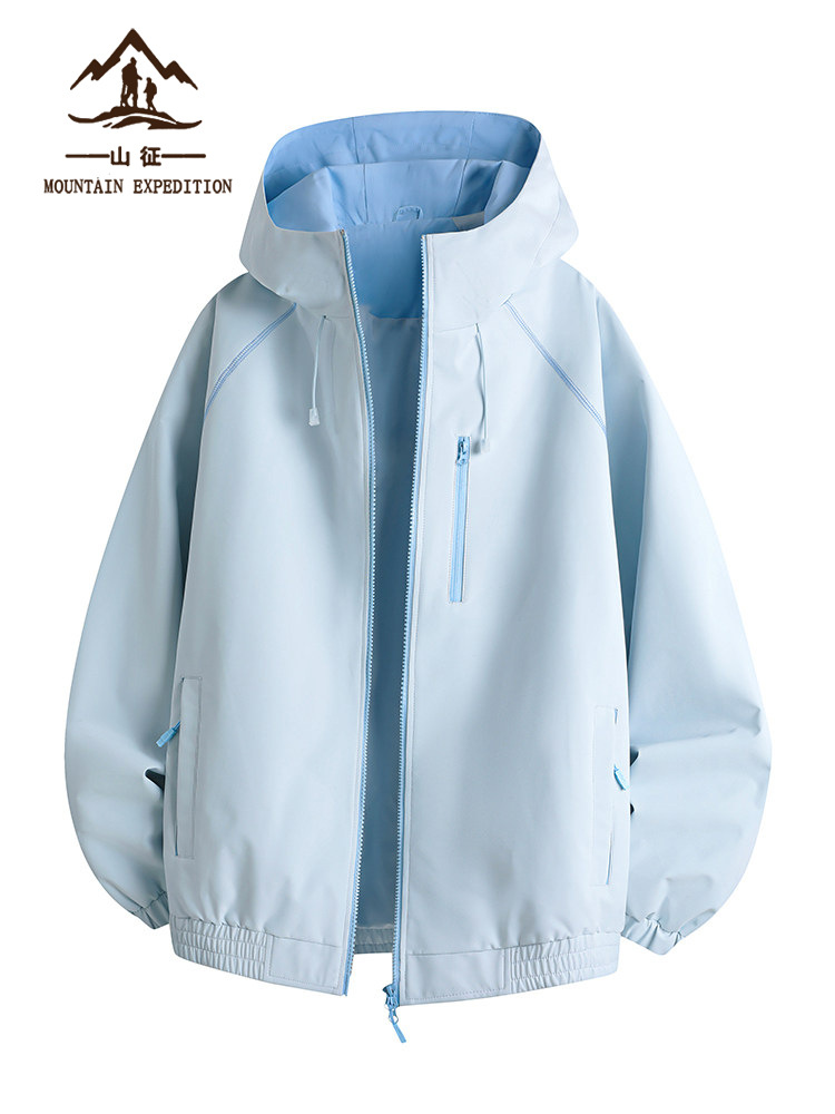 Outdoor Blue Jacket for Women, 2026 New Model, Spring and Autumn, Petite Size, Super Stylish, Windproof Hooded Jacket for Men