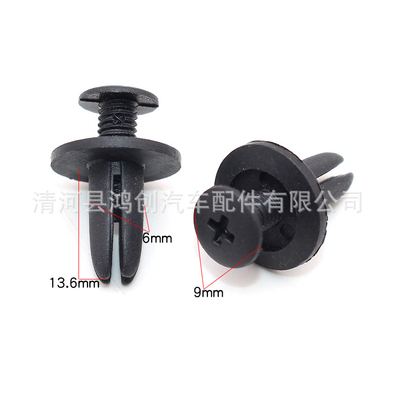 Car plastic buckle Fender 6mm expansion buckle universal plastic rivet skirt fixed buckle