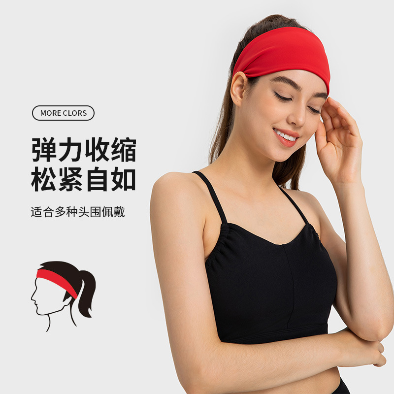 Sports Headband Women's Sweatband Fashion Running Fitness Sports Yoga Headscarf Headband Headband Hairband Daw035