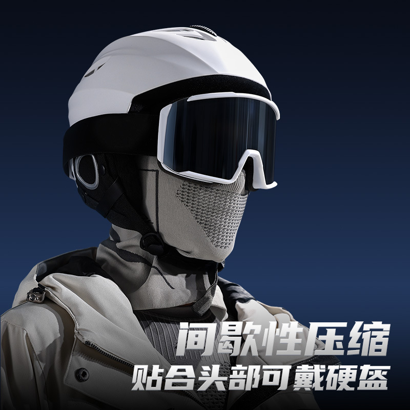 Warm hood men's and women's winter motorcycle riding windproof and cold-proof mask full face outdoor fleece-lined ski Hood