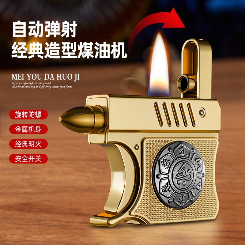 Cx18 One-Touch Ignition Kerosene Lighter Metal Retro Flint Lighter Tiktok Kuaishou Live Streaming Supply Source