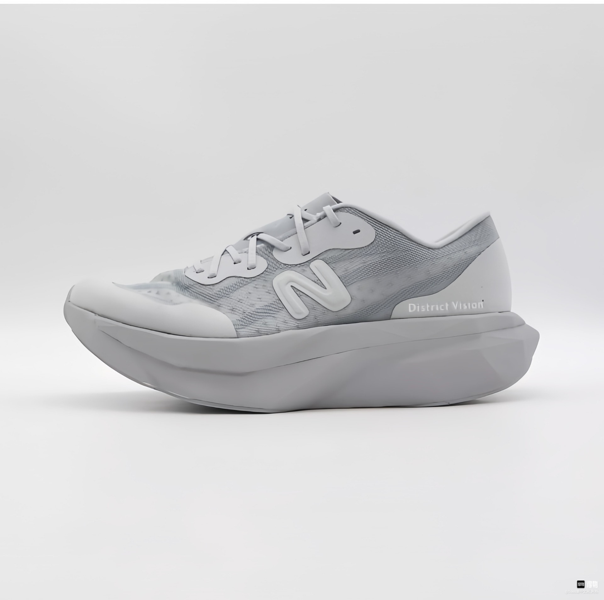 Ne* Ba*ence SC Trainer v4