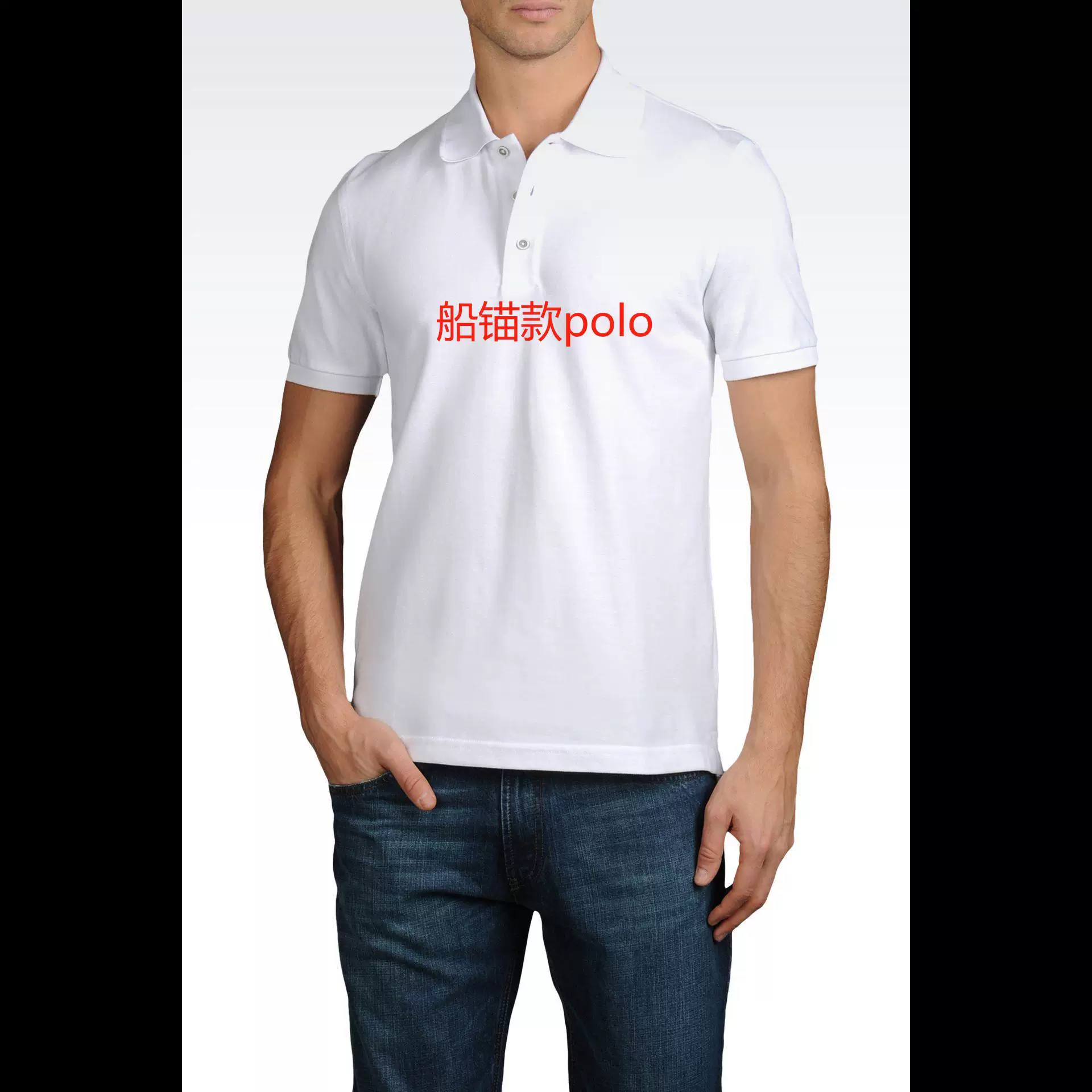 Mesh Graphic Polo Shirt Navigation Anchor Polo Shirt 484009E