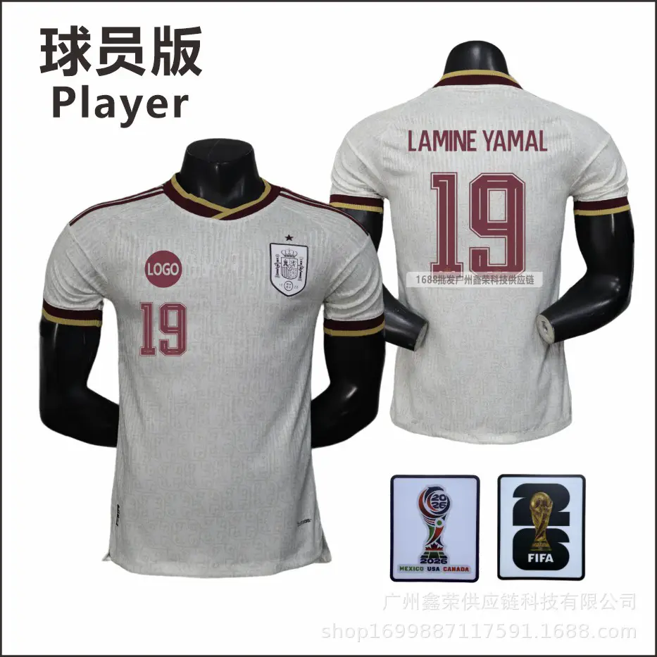 2026 Spain Away Authentic Player Version Jersey - Yamal #19, Rodri #16, Pedri #20 Football Shirt