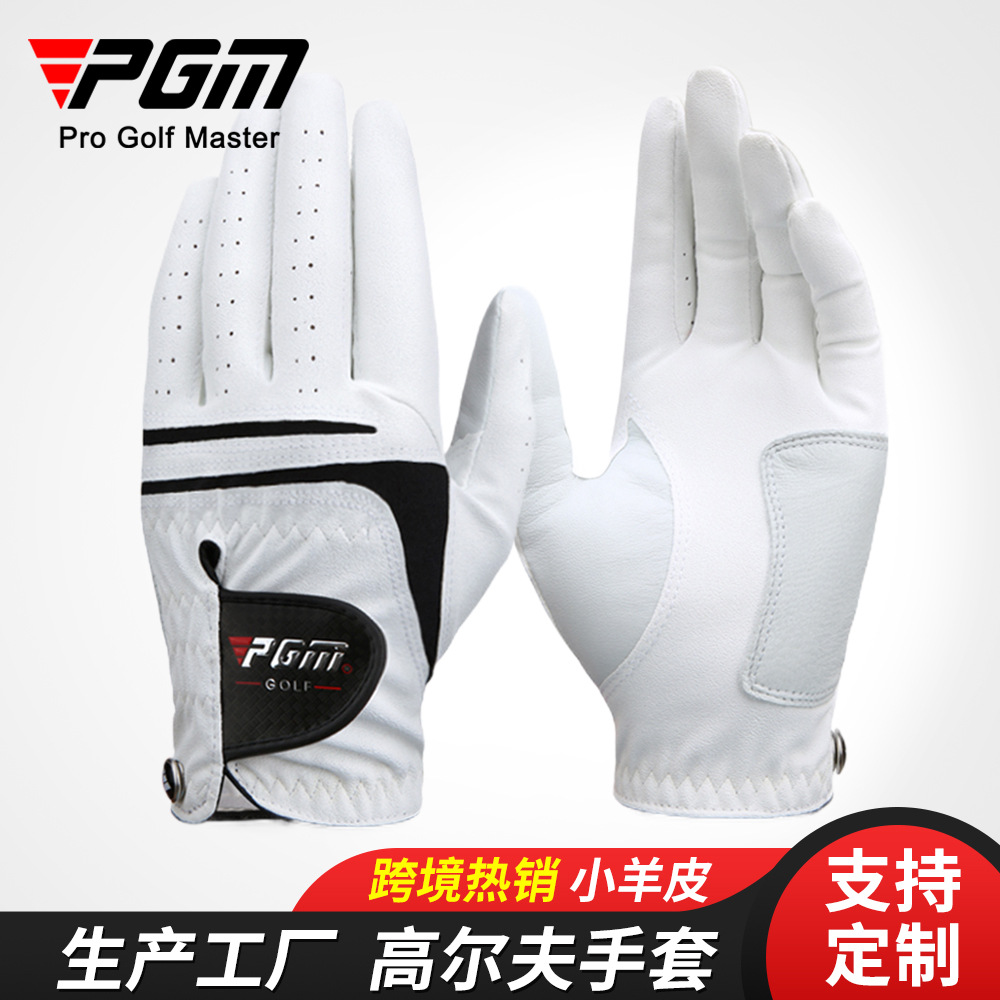 Pgm Goatskin Golf Gloves Men's Sports Gloves Breathable Non-Slip Single Factory Direct Supply