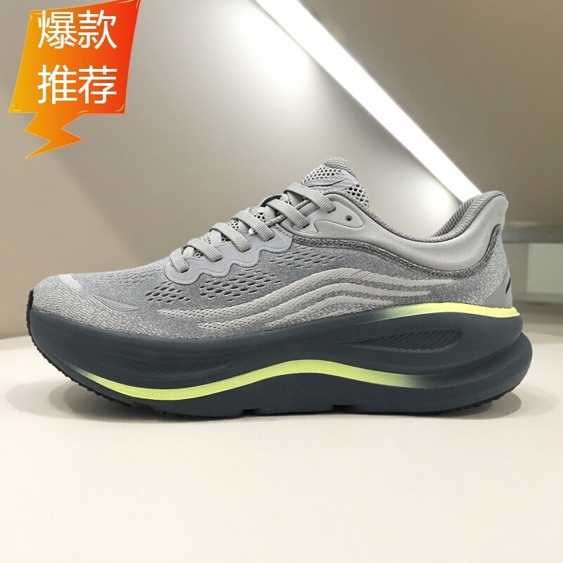 Putian Shock-Absorbing High-End Sports Running Shoes, Soft and Stable, Pressure-Resistant Mesh Shoes, Lightweight Shoes, Men's Breathable Casual Shoes, Soft