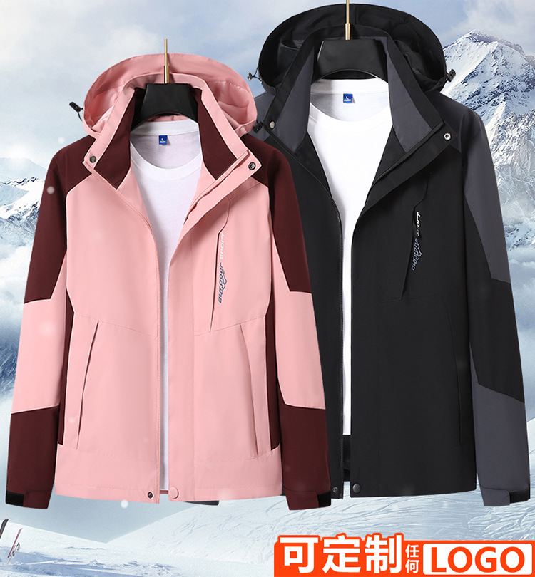 Spring and Autumn outdoor thin windbreaker group couple jacket windproof waterproof overalls wholesale customizable logo