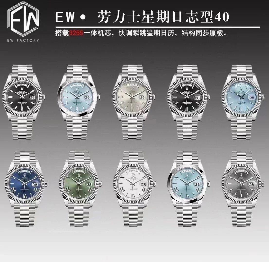 LLS-星期日志型40mm
