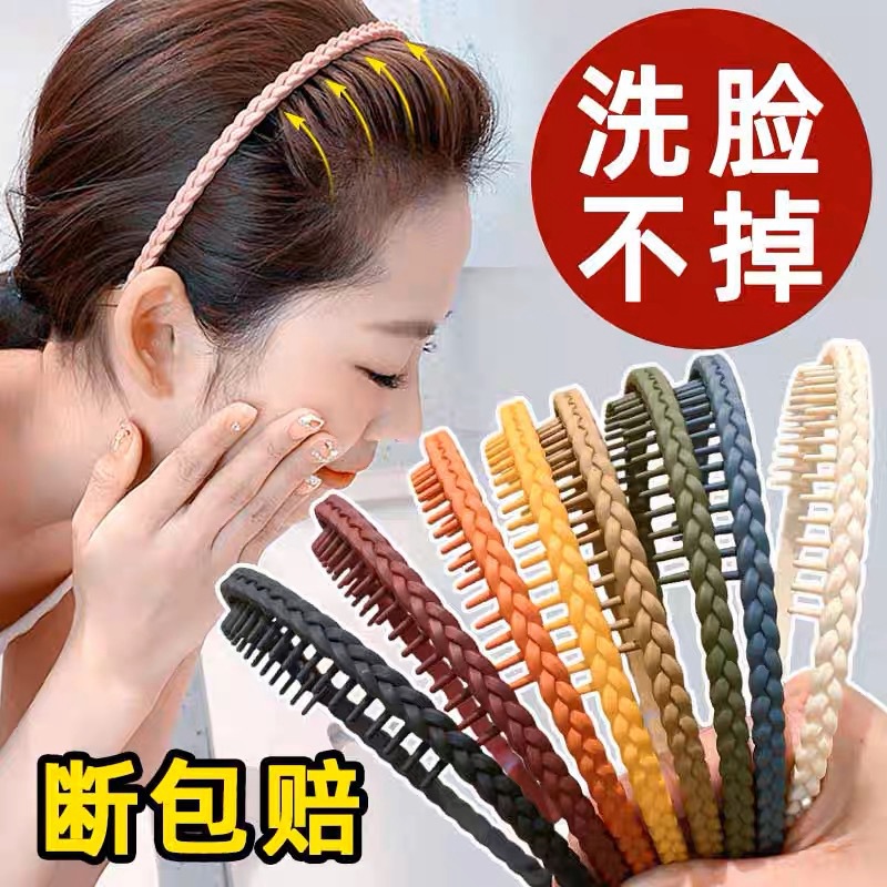 2025 New Toothed Anti-Slip Headband Temperament Twist Braids Face Wash Pressure Hairpin Broken Hair Organizing Handy Gadget Hairband for Women