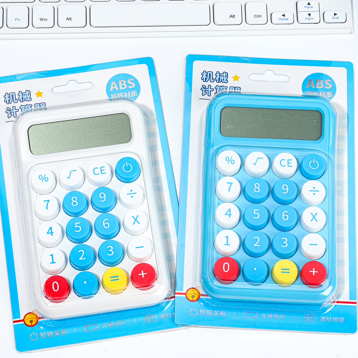 Blue Sea Calculator Mechanical Keyboard Desktop Computer High Color Value Office Scientific Office Calculator