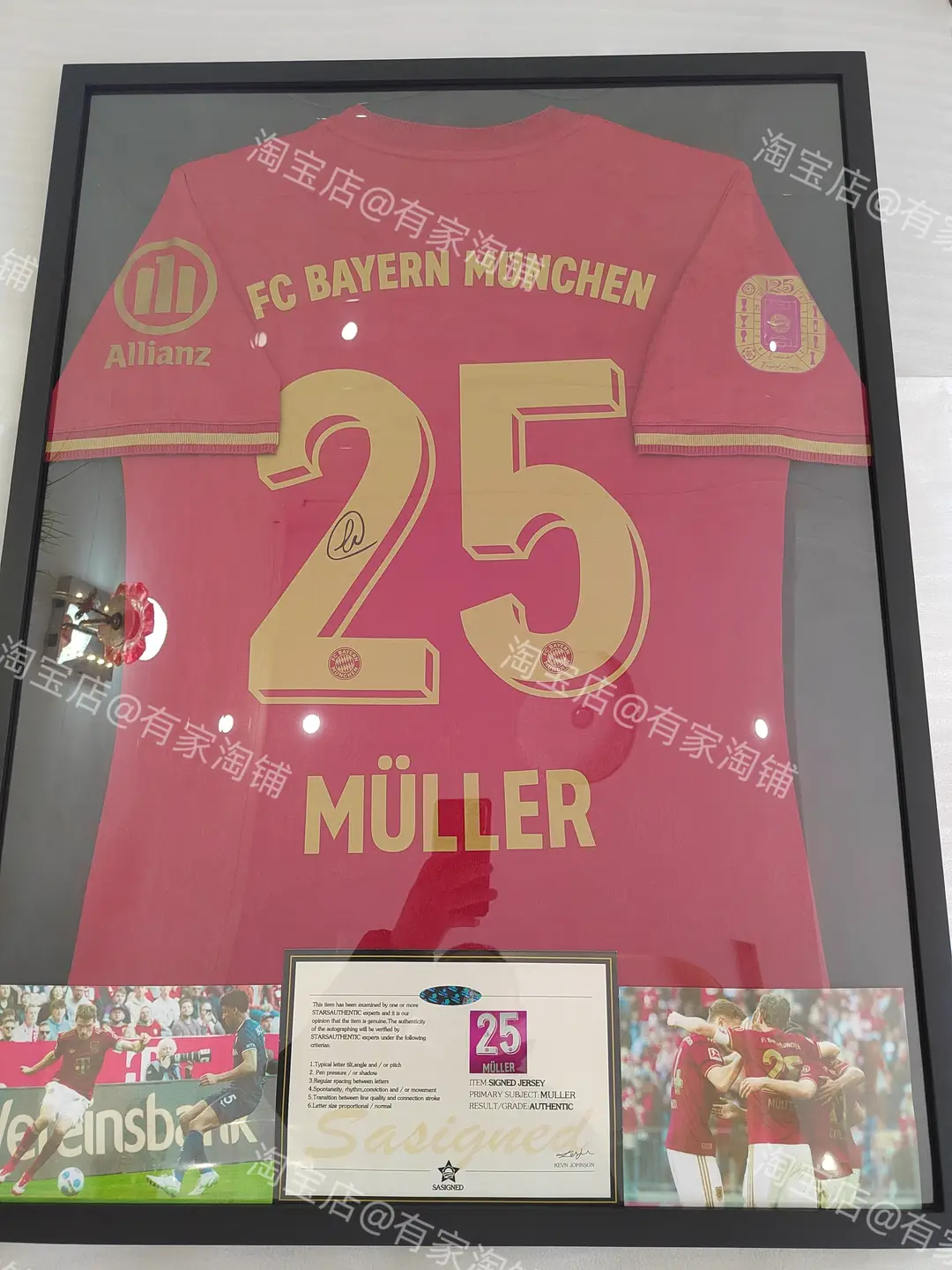 [Including Jersey] Muller Bayern 125 Printed Signature Jersey Framed Photo Frame Jersey Framed Collection Birthday Gift