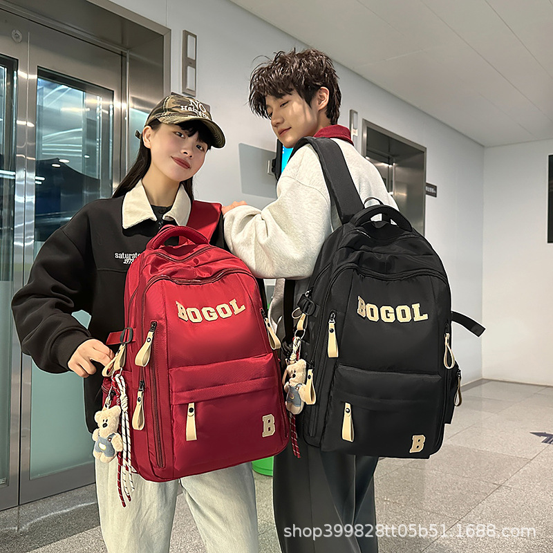 Large-Capacity Junior High School and College Student Schoolbags 2025 New Backpacks Fashionable Casual Travel Backpacks Computer Bags