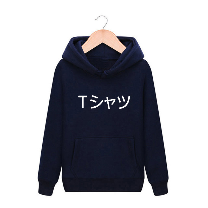 AliExpress Amazon Foreign Trade Turtleneck Hoodie Japanese Men's and Women's Letters European and American Street Couple Hoodie