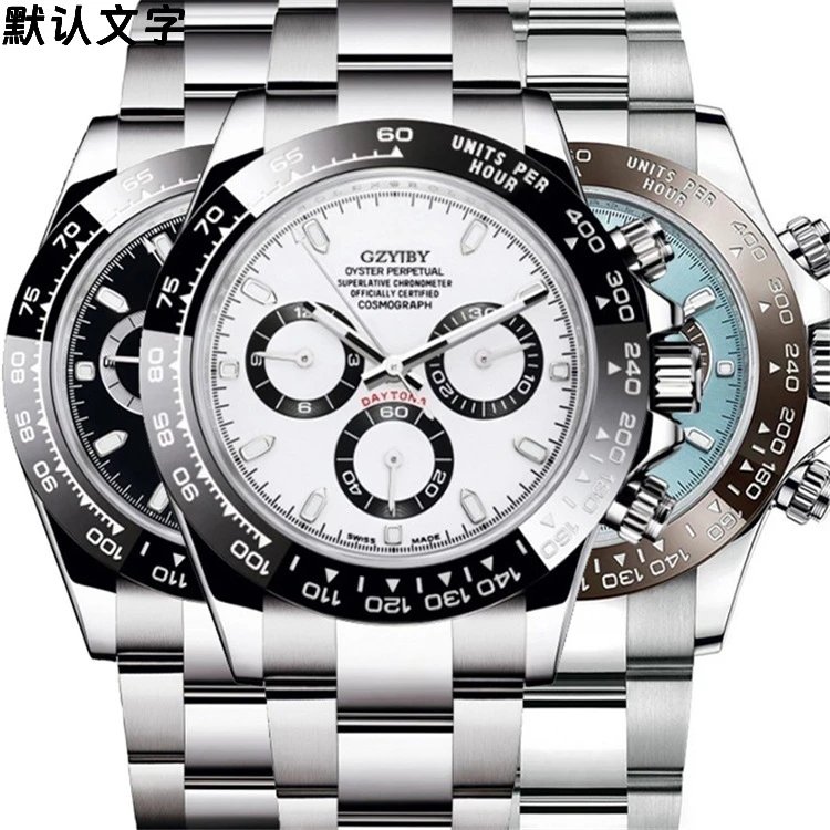GZYIBY Daytona Oyster Perpetual Superlative Chronometer Officially Certified Cosmograph