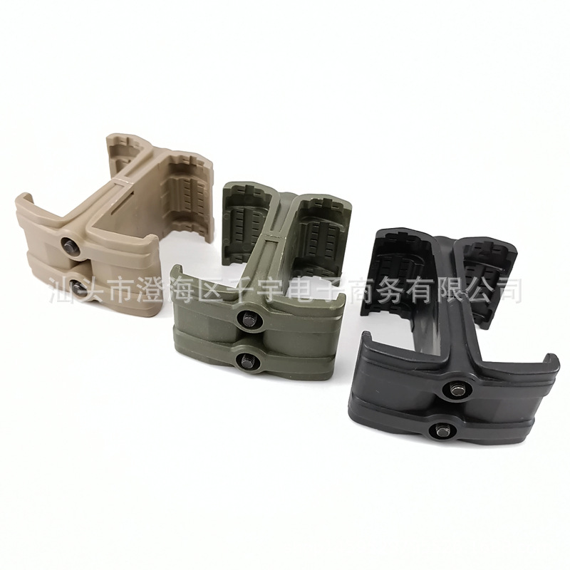 Nylon cartridge and parallel connector double egg clip and parallel connector cross-border soft elastic toy accessories