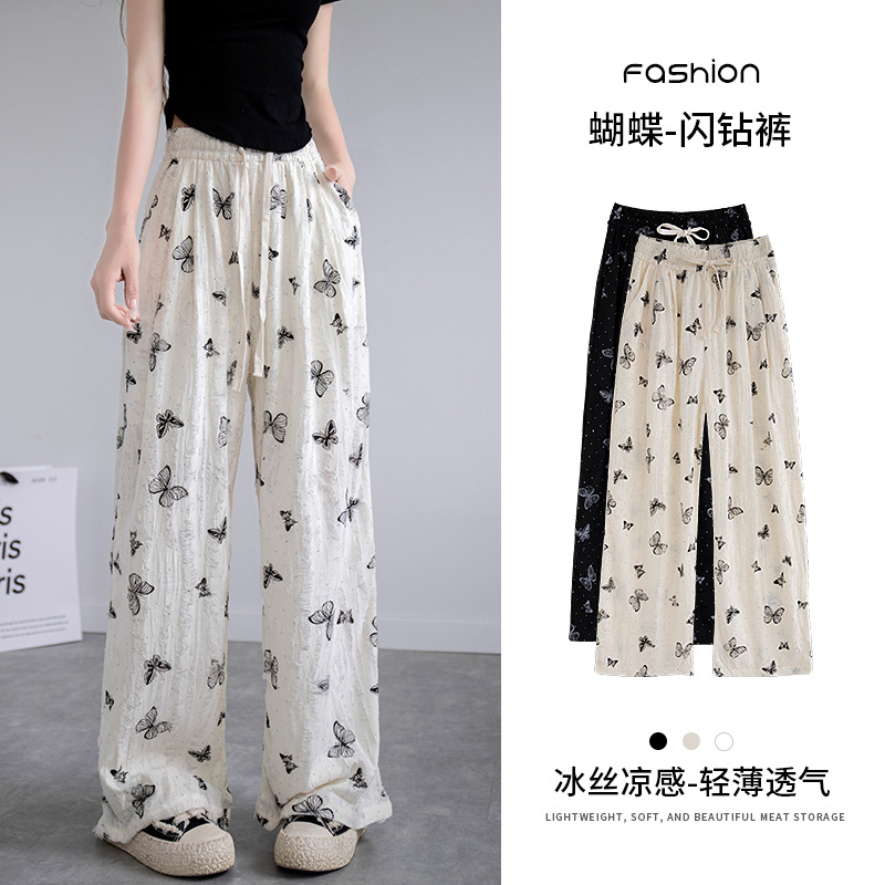 Ice Silk Wide-Leg Pants for Women, Summer High-Waisted Casual Lazy Petite Butterfly Print Ripped White Straight Pants
