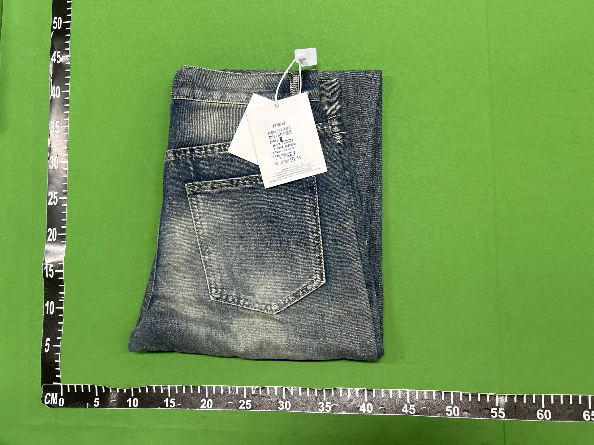 American Retro Distressed Washed Whiskered Straight-Leg Jeans for Men and Women, Clean Fit, Loose Wide-Leg Versatile Pants, Trendy