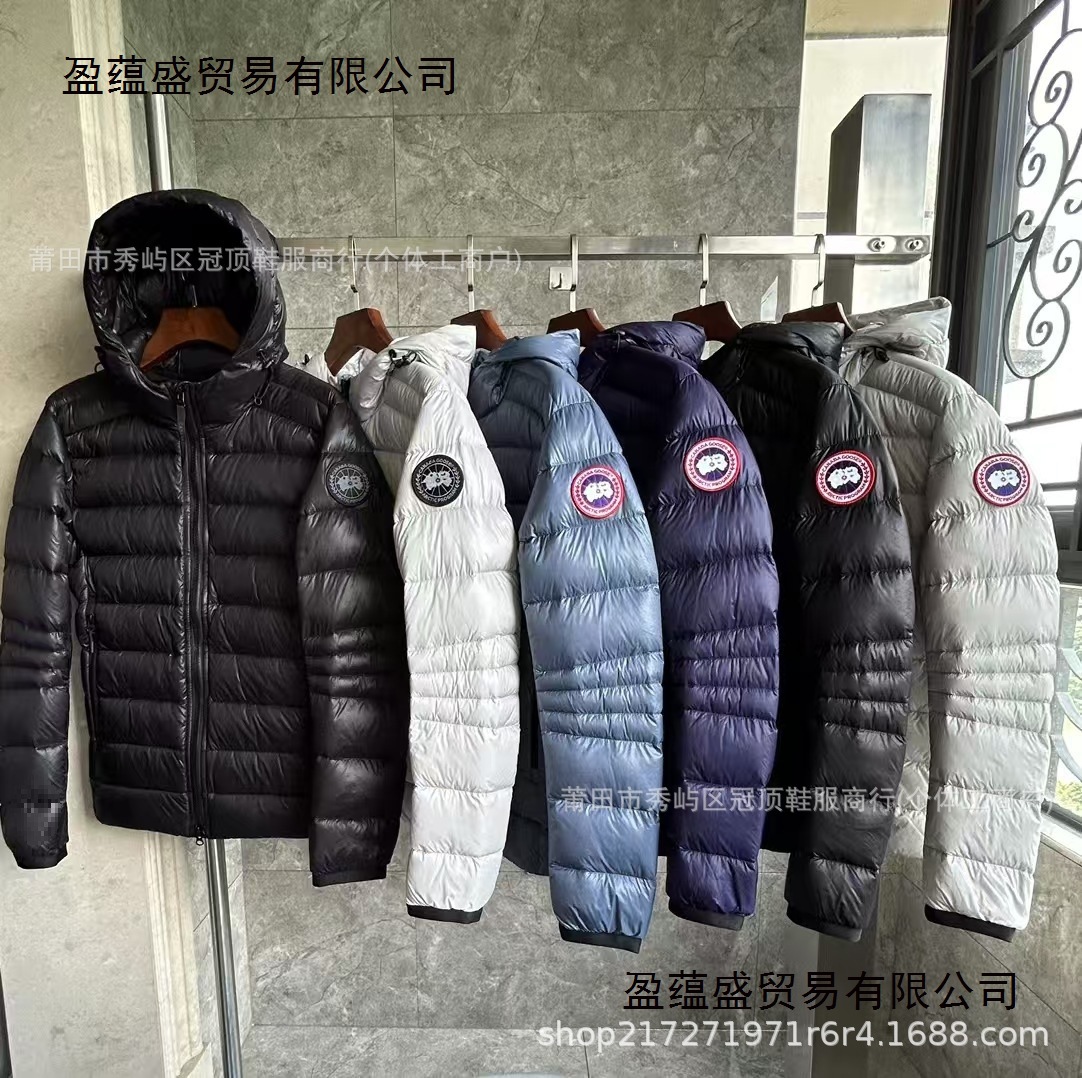 New Corfton Canada Men's Goose Lightweight down Jacket Like