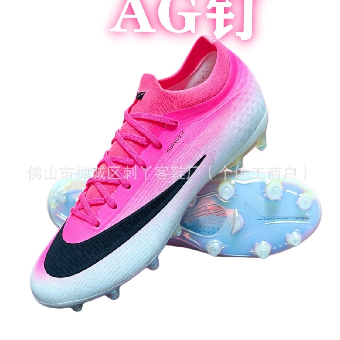 New Foreign Trade Model C. Ronaldo Same Style Assassin 17Ag Low-Top Vapor Football Shoes Men's and Women's Full-Length Air Cushion Sports Shoes Cross-Border foto QC de 1688 en Qualit.ly
