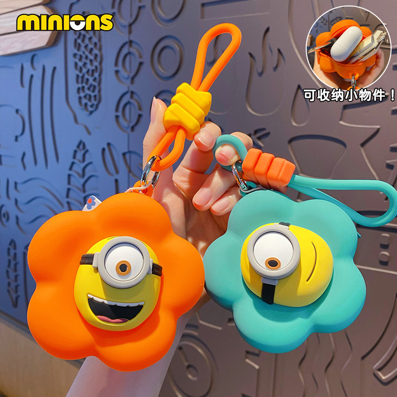 Creative Genuine Minions Flower Coin Purse Keychain Storage Small Bag Car Key Chain Couple Bag Pendant