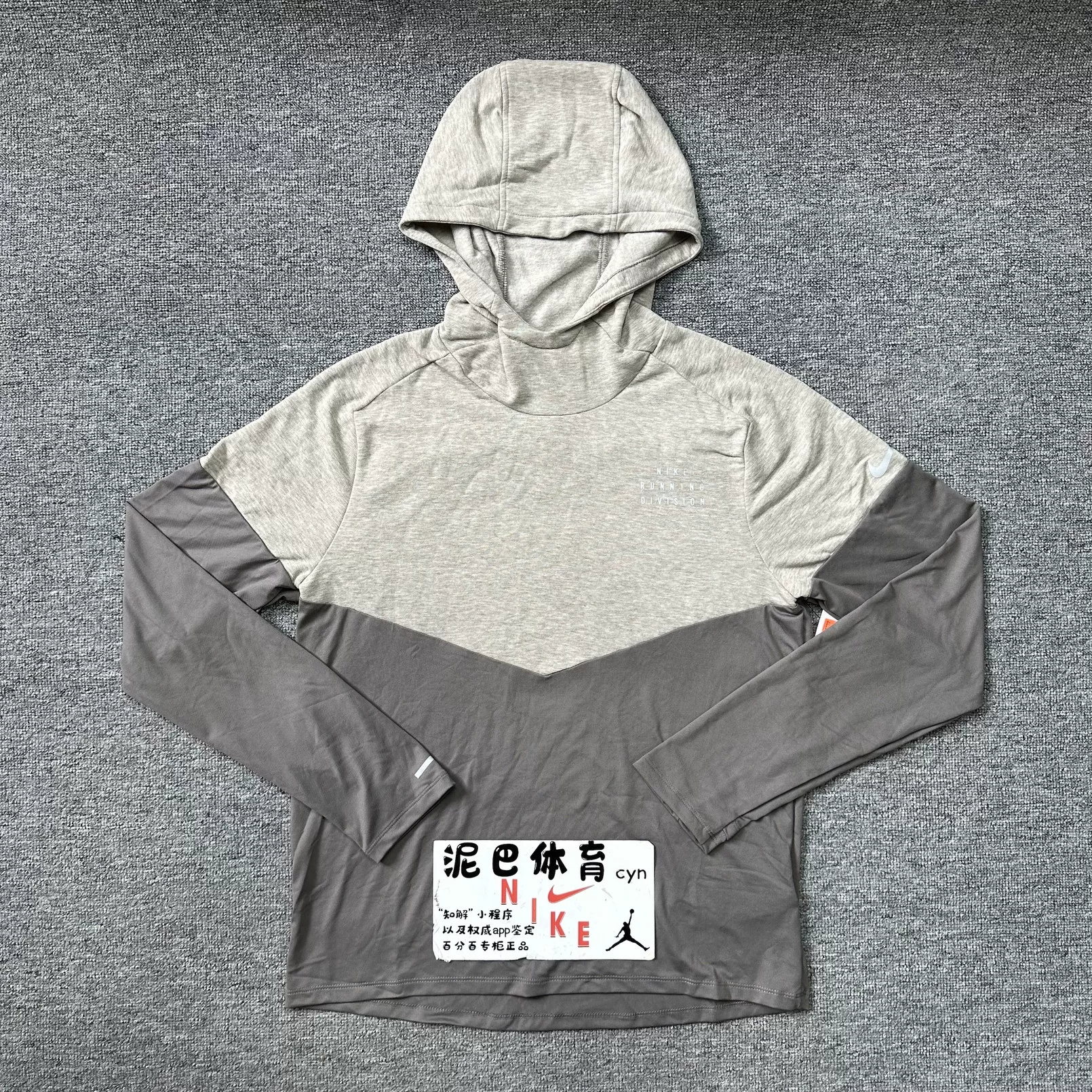 Authentic Nike Autumn and Winter Men's Hooded Sports Running Training Quick-Drying Fleece-Lined Warm Long-Sleeved Shirt Dm4639 Foto QC de TAOBAO na Qualit.ly