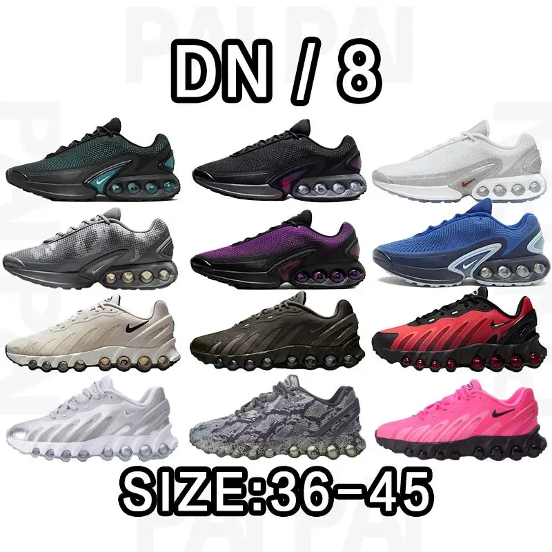 N*ke DN/8 Z Batch Size:36-45